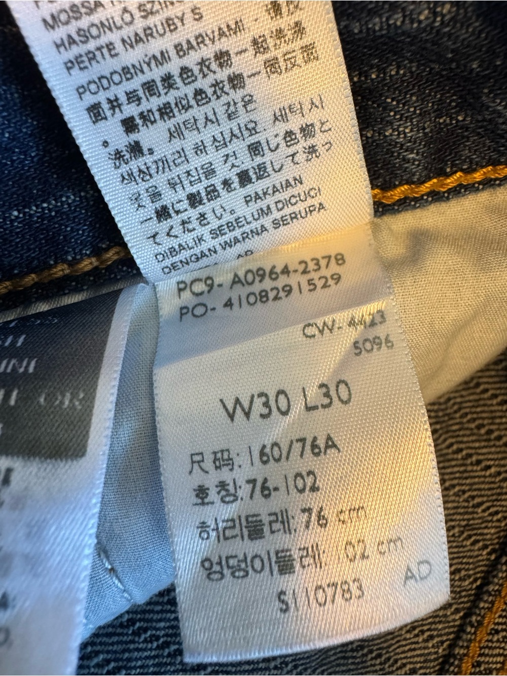 Levi's Low Pro Relaxed Pinstripe Jeans - Picture 6 of 6